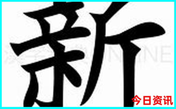 金山有什么地方好玩的景点